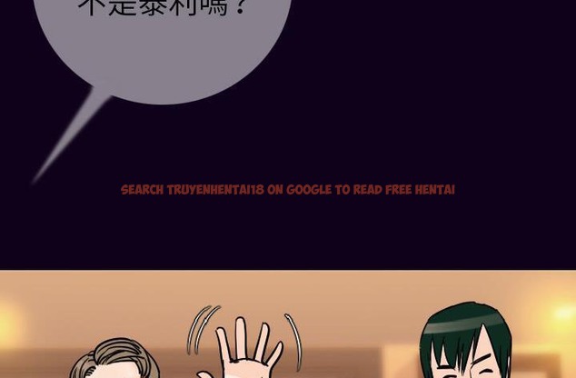 查看漫画肉體 - 第16話 - sayhentaiz.net中的2483889图片
