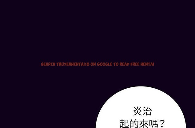 查看漫画肉體 - 第16話 - sayhentaiz.net中的2483904图片