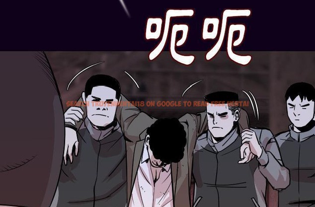 查看漫画肉體 - 第16話 - sayhentaiz.net中的2483908图片