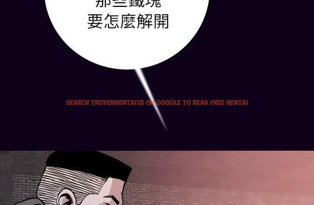 查看漫画肉體 - 第16話 - sayhentaiz.net中的2483916图片