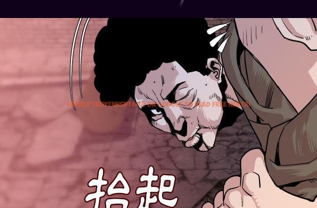 查看漫画肉體 - 第16話 - sayhentaiz.net中的2483919图片