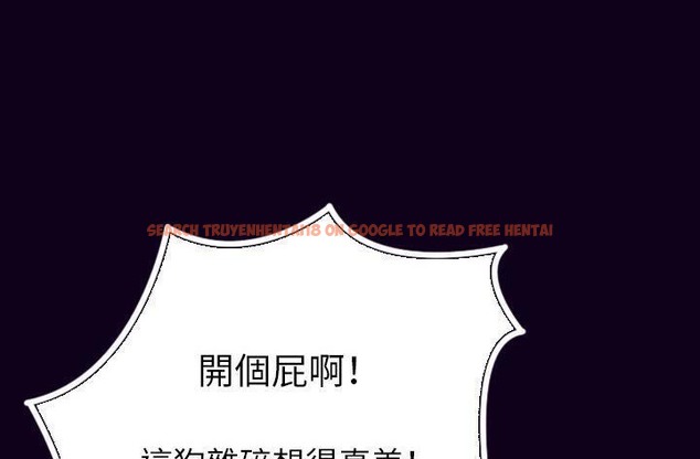 查看漫画肉體 - 第16話 - sayhentaiz.net中的2483921图片