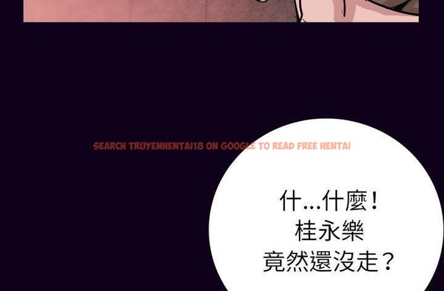 查看漫画肉體 - 第16話 - sayhentaiz.net中的2483924图片