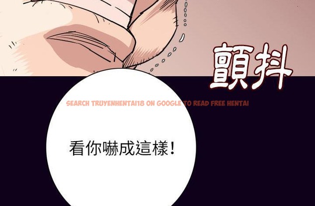查看漫画肉體 - 第16話 - sayhentaiz.net中的2483926图片