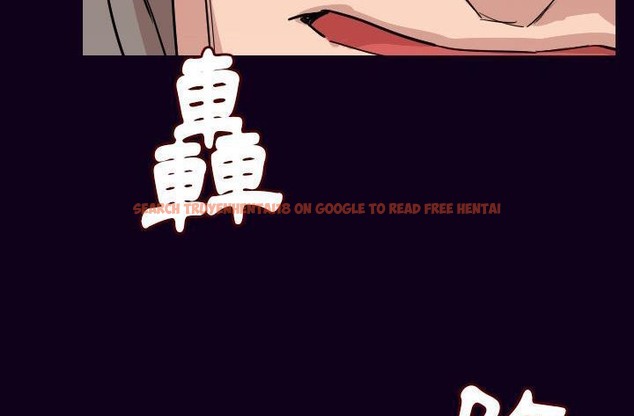 查看漫画肉體 - 第16話 - sayhentaiz.net中的2483932图片