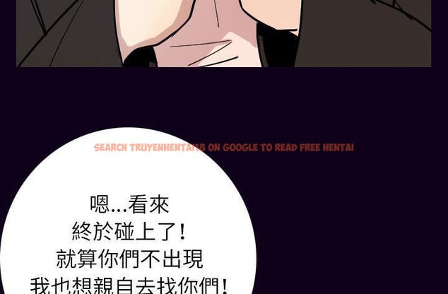 查看漫画肉體 - 第16話 - sayhentaiz.net中的2483938图片