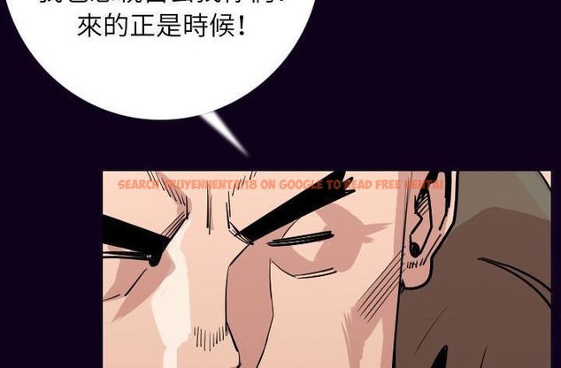 查看漫画肉體 - 第16話 - sayhentaiz.net中的2483939图片