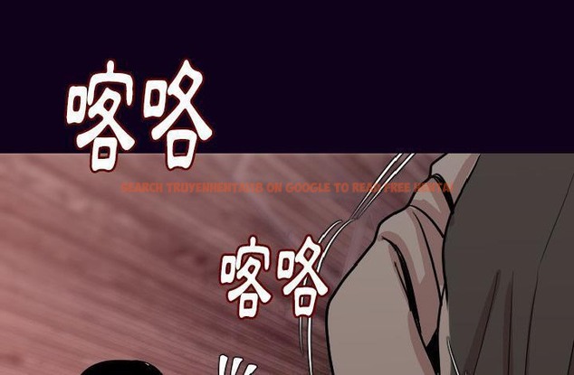 查看漫画肉體 - 第16話 - sayhentaiz.net中的2483944图片