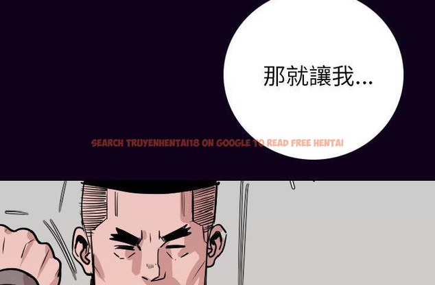 查看漫画肉體 - 第16話 - sayhentaiz.net中的2483947图片