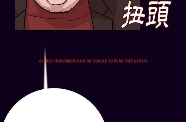 查看漫画肉體 - 第16話 - sayhentaiz.net中的2483951图片