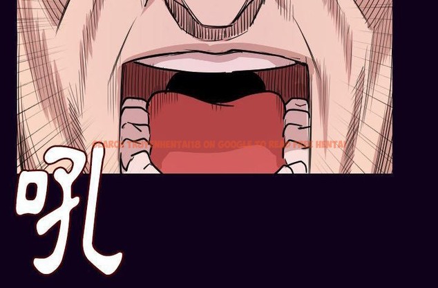 查看漫画肉體 - 第16話 - sayhentaiz.net中的2483957图片