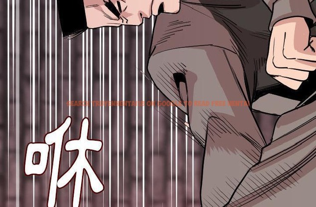 查看漫画肉體 - 第16話 - sayhentaiz.net中的2483965图片