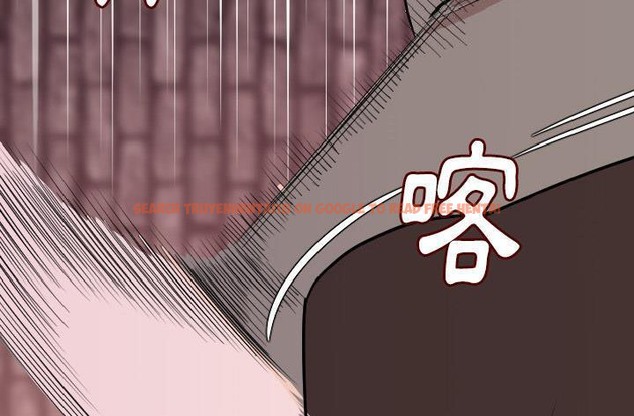 查看漫画肉體 - 第16話 - sayhentaiz.net中的2483966图片