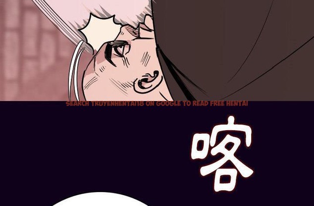 查看漫画肉體 - 第16話 - sayhentaiz.net中的2483967图片