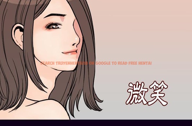 查看漫画肉體 - 第16話 - sayhentaiz.net中的2483988图片