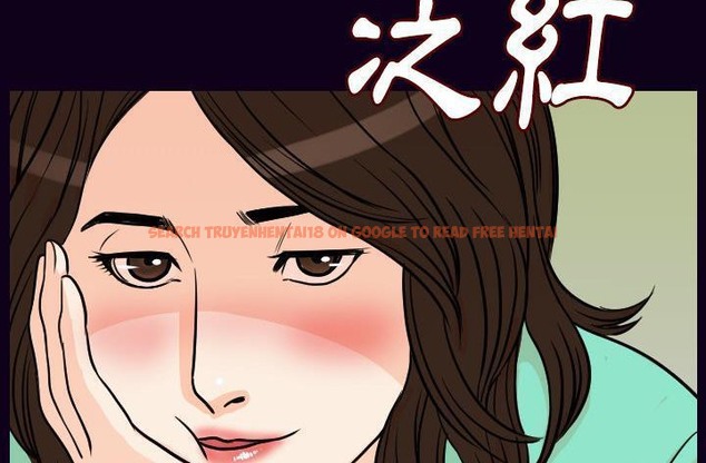 查看漫画肉體 - 第16話 - sayhentaiz.net中的2484003图片