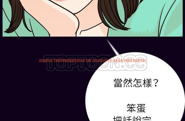 查看漫画肉體 - 第16話 - sayhentaiz.net中的2484004图片