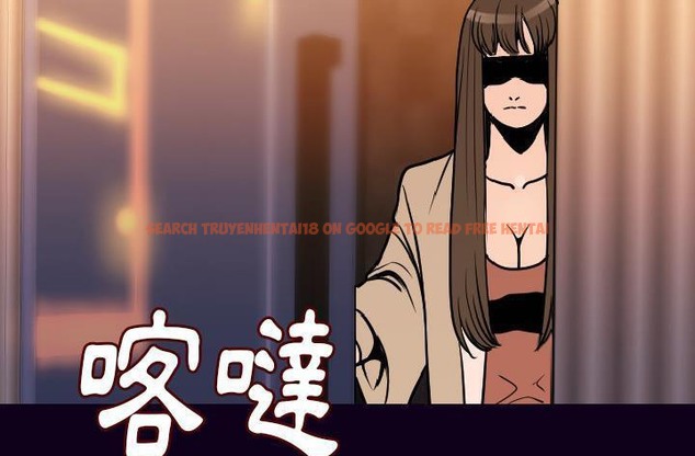 查看漫画肉體 - 第16話 - sayhentaiz.net中的2484015图片