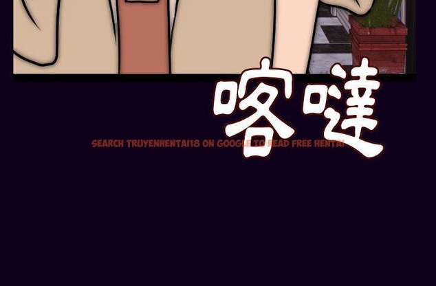 查看漫画肉體 - 第16話 - sayhentaiz.net中的2484019图片