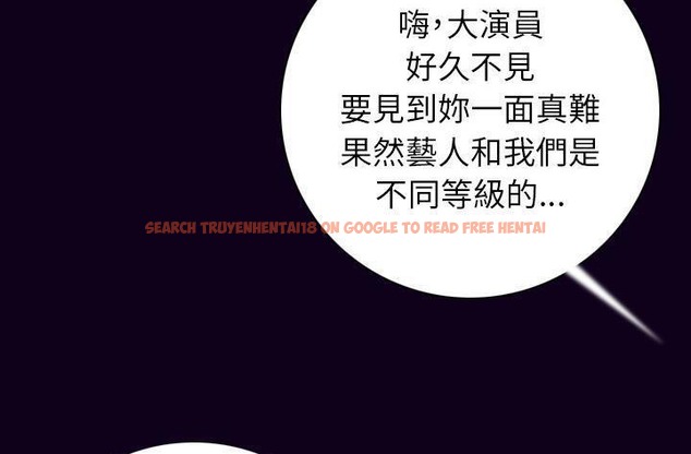查看漫画肉體 - 第16話 - sayhentaiz.net中的2484022图片