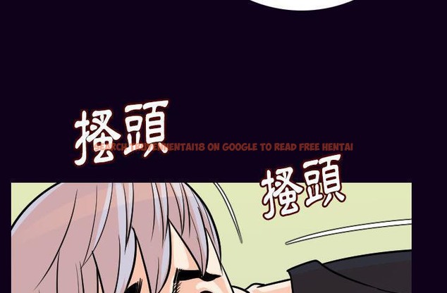 查看漫画肉體 - 第16話 - sayhentaiz.net中的2484043图片