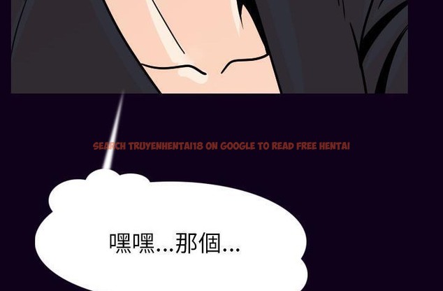 查看漫画肉體 - 第16話 - sayhentaiz.net中的2484045图片