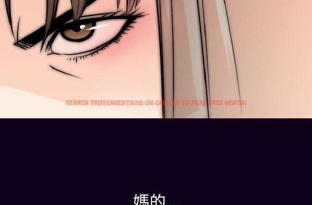 查看漫画肉體 - 第16話 - sayhentaiz.net中的2484047图片