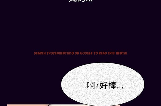 查看漫画肉體 - 第16話 - sayhentaiz.net中的2484048图片