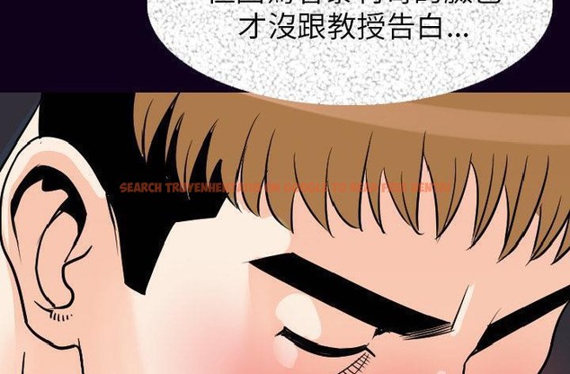 查看漫画肉體 - 第16話 - sayhentaiz.net中的2484052图片