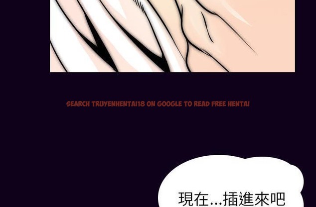 查看漫画肉體 - 第16話 - sayhentaiz.net中的2484062图片