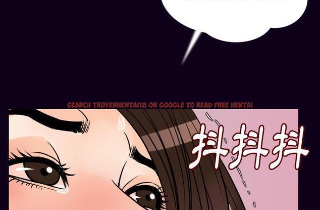 查看漫画肉體 - 第16話 - sayhentaiz.net中的2484063图片
