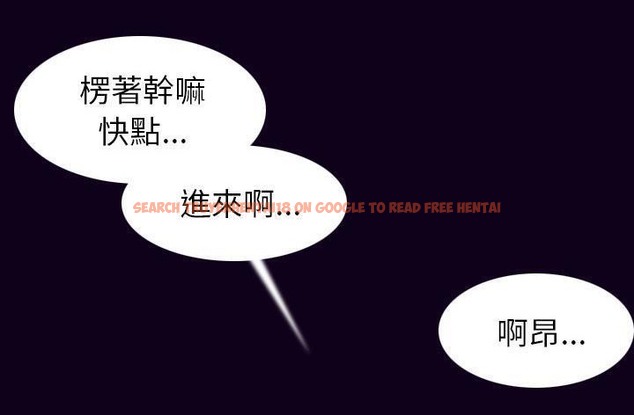 查看漫画肉體 - 第16話 - sayhentaiz.net中的2484077图片