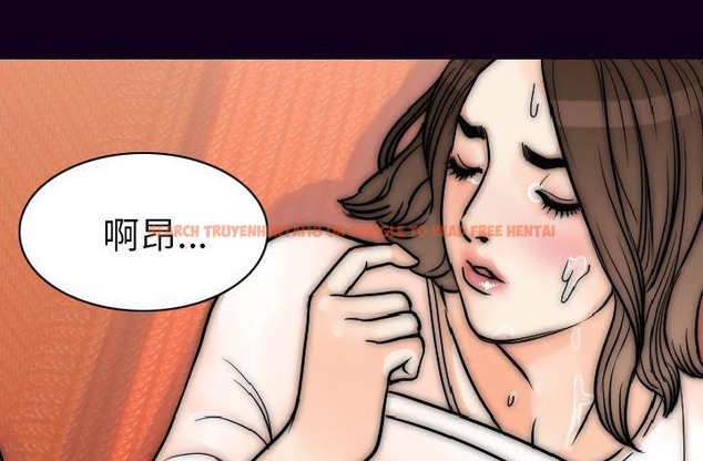 查看漫画肉體 - 第16話 - sayhentaiz.net中的2484078图片