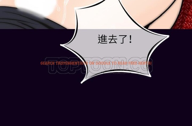 查看漫画肉體 - 第16話 - sayhentaiz.net中的2484081图片