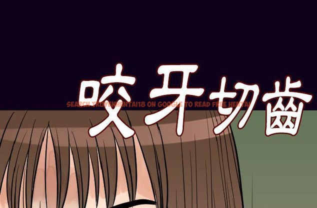 查看漫画肉體 - 第16話 - sayhentaiz.net中的2484094图片