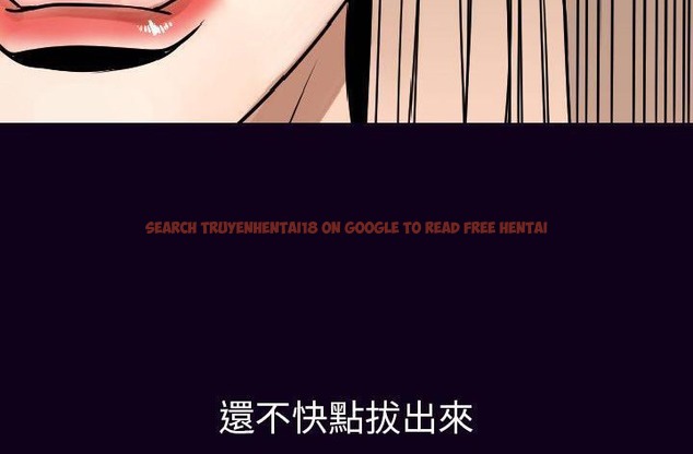 查看漫画肉體 - 第16話 - sayhentaiz.net中的2484096图片