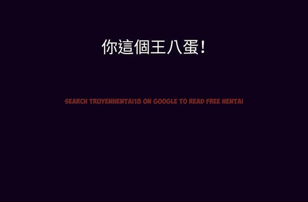 查看漫画肉體 - 第16話 - sayhentaiz.net中的2484097图片