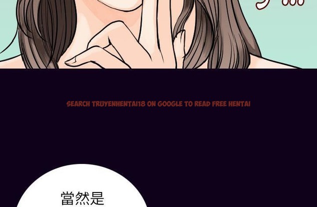 查看漫画肉體 - 第17話 - sayhentaiz.net中的2484121图片