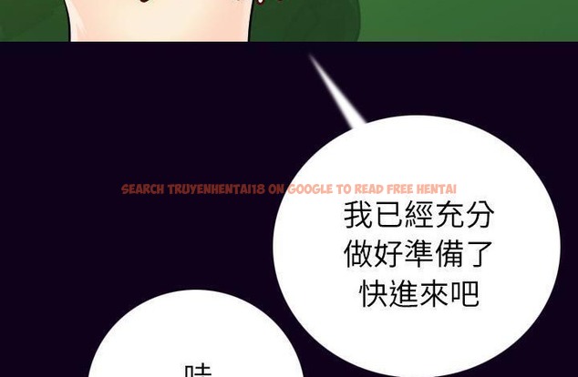 查看漫画肉體 - 第17話 - sayhentaiz.net中的2484124图片