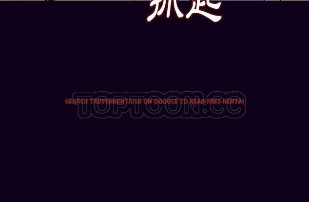 查看漫画肉體 - 第17話 - sayhentaiz.net中的2484137图片