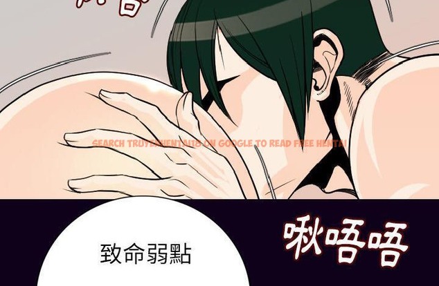 查看漫画肉體 - 第17話 - sayhentaiz.net中的2484139图片