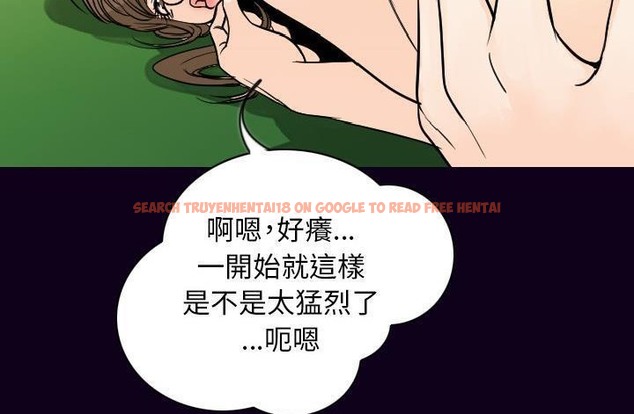 查看漫画肉體 - 第17話 - sayhentaiz.net中的2484142图片