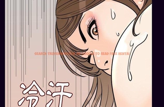 查看漫画肉體 - 第17話 - sayhentaiz.net中的2484157图片