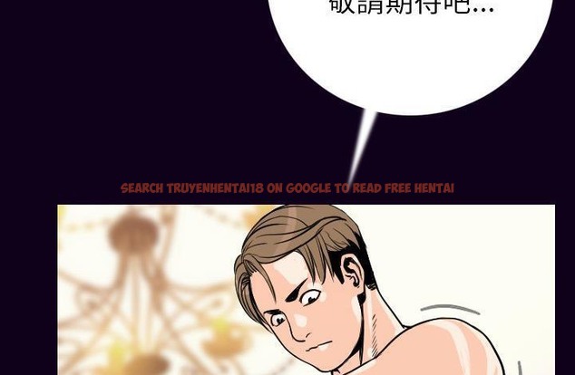 查看漫画肉體 - 第17話 - sayhentaiz.net中的2484159图片
