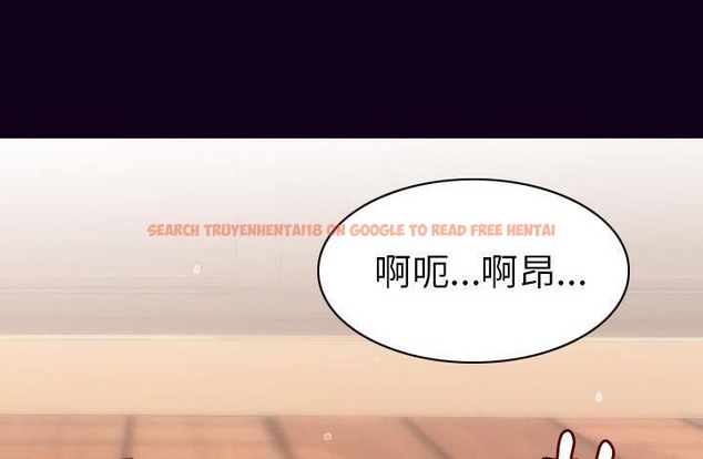 查看漫画肉體 - 第17話 - sayhentaiz.net中的2484164图片