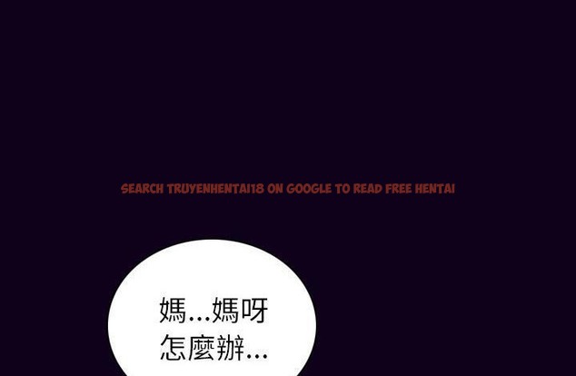 查看漫画肉體 - 第17話 - sayhentaiz.net中的2484167图片