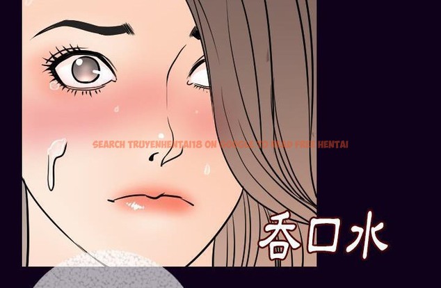 查看漫画肉體 - 第17話 - sayhentaiz.net中的2484171图片