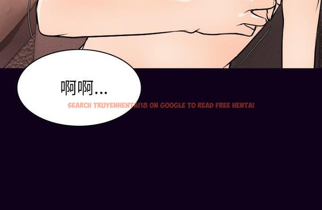 查看漫画肉體 - 第17話 - sayhentaiz.net中的2484175图片