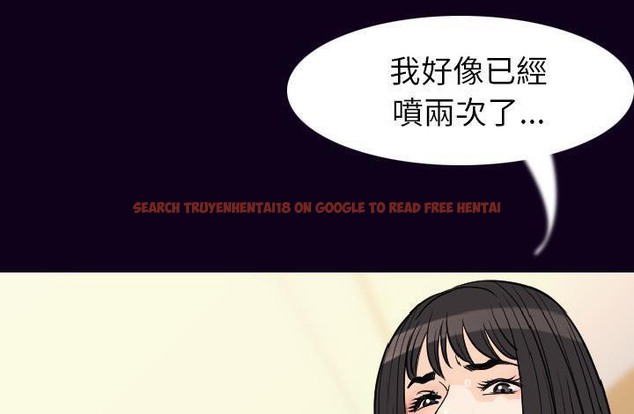查看漫画肉體 - 第17話 - sayhentaiz.net中的2484176图片