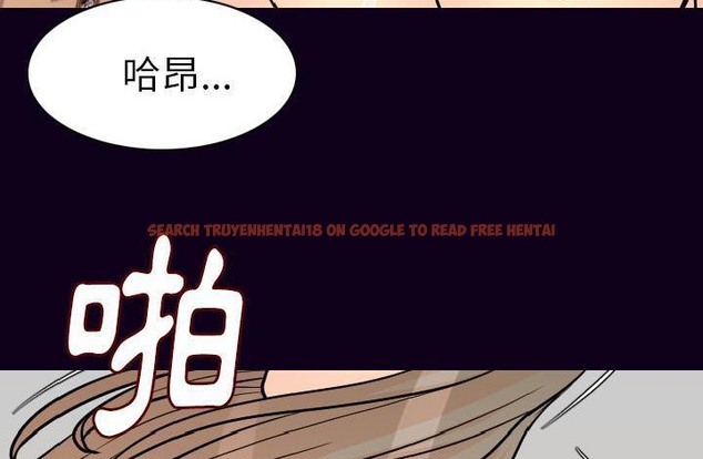 查看漫画肉體 - 第17話 - sayhentaiz.net中的2484178图片